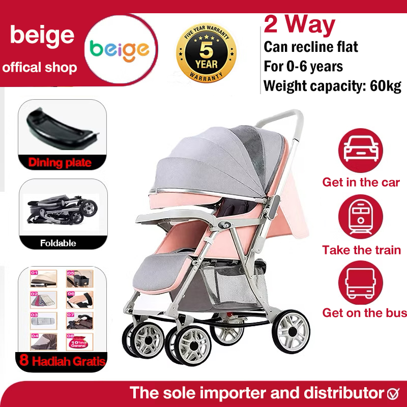 Beige Stroller Baby level 3 sit/tilt/lie down portable baby stroller front and rear with brake damper folding baby strolle
