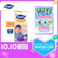 [Upgraded] Drypers DryPantz Baby Diapers M58/ L48/ XL42/ XXL36 (12 Packs) - Bubble Soft Fit Waist Baby Pants