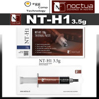 NOCTUA NT-H1 Thermal Compound Hybrid Thermal Grease High Performance NT-H1 3.5G