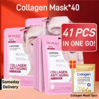 BIOAQUA Hyaluronic Acid Retinol Collagen Anti-Oxidant Anti-Aging Facial Mask Moisturizing Mask