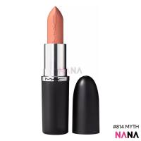 M-A-C Ximal Sleek Satin Lipstick 3.5g [#806 #814 #815 #834]