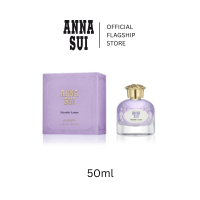 Anna Sui Wild Wonder Mystic Luna EDP 50ML