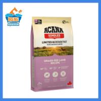 Acana Grain Free Dog Food 11.4kg