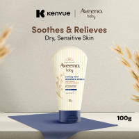 Aveeno Baby Soothing Relief Moisturizing Cream 100g