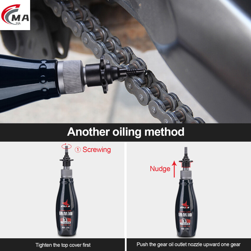 【In Stock】120ML Motorcycle Chain Oil Lubricating Oil Chain Oil Chain