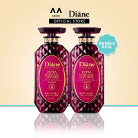 [Bundle Deal] MOIST DIANE Perfect Beauty Extra Hair Fall Control Shampoo 450ml