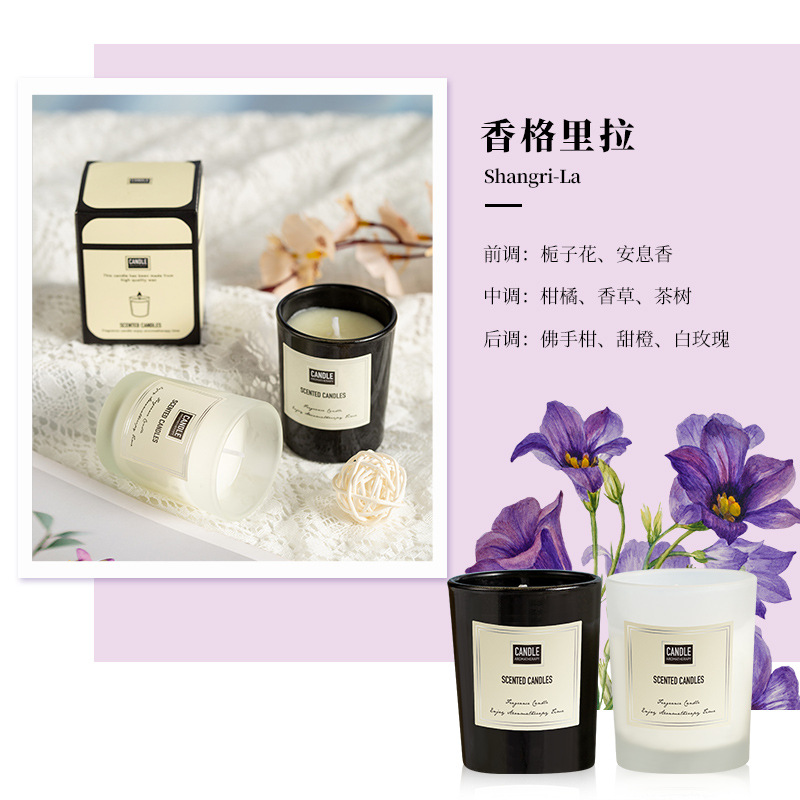 [Buy 3 Get Free Gift] Scentopia Scented Candles Aromatherapy Black & White Soy Wax Fragrance Minimalist Candle 50g Gift Lilin Wangi Hadiah 玻璃杯香薰蜡烛 精致 礼物