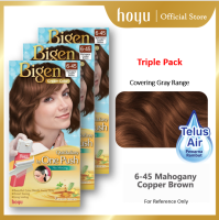 Bigen Cream Color Triple Pack (Expiry: year 2027-2029)
