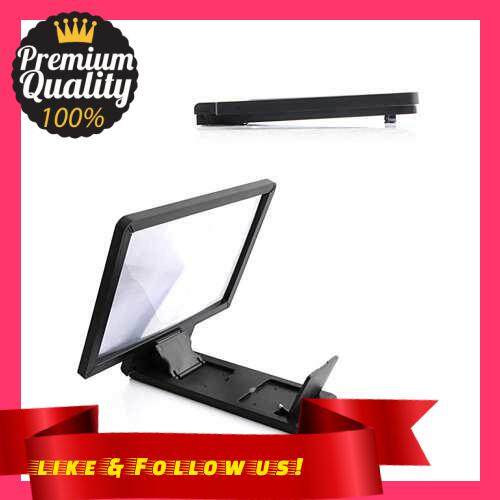 People\'s Choice Universal Mobile Phone Screen Magnifier Bracket Enlarge Stand Eyes Protection Folding 3D Video Screen Display Amplifier Expander Reduce Eye Fatigue (Black)