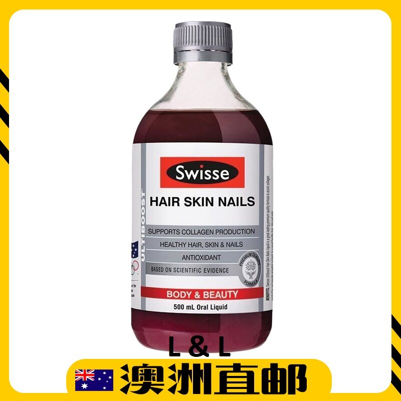 [Pre Order] Swisse Ultiboost Hair Skin Nails Collagen ( 500ml ) (Made In Australia)