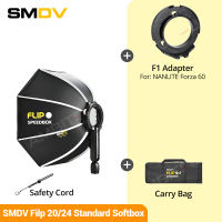 SMDV Flip 20 24 Quickly Release Parabolic Outdoor Softbox For Photography Studio Lighting Profoto Godox V1 AD100PRO V860II AD200Pro Speedlite Flash Softbox
