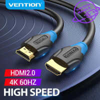 Vention HDMI Cable 4K HD TV Cable High Speed HDMI 2.0 3D Effect Laptop Computer Switch Connect to Smart TV LCD Projector Monitor host Set top box Switch Long HDMI to HDMI Cable Laptop to TV Monitor 1M 1.5M 2M 5M 10M 15M 20M