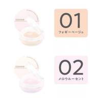CEZANNE SEAMLESS COVER POWDER