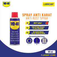WD-40 Multi-Use Product Multi-Purpose Lubricant 191ml