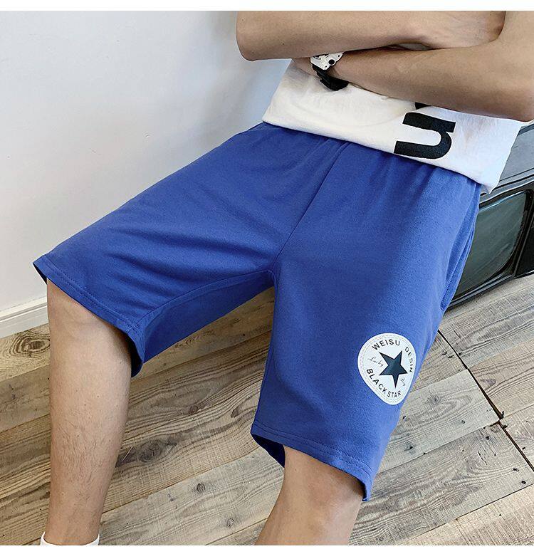 [Pre-Order] JYS Fashion Korean Style Men Short Pant Collection 581- 845 (ETA: 2023-01-15)