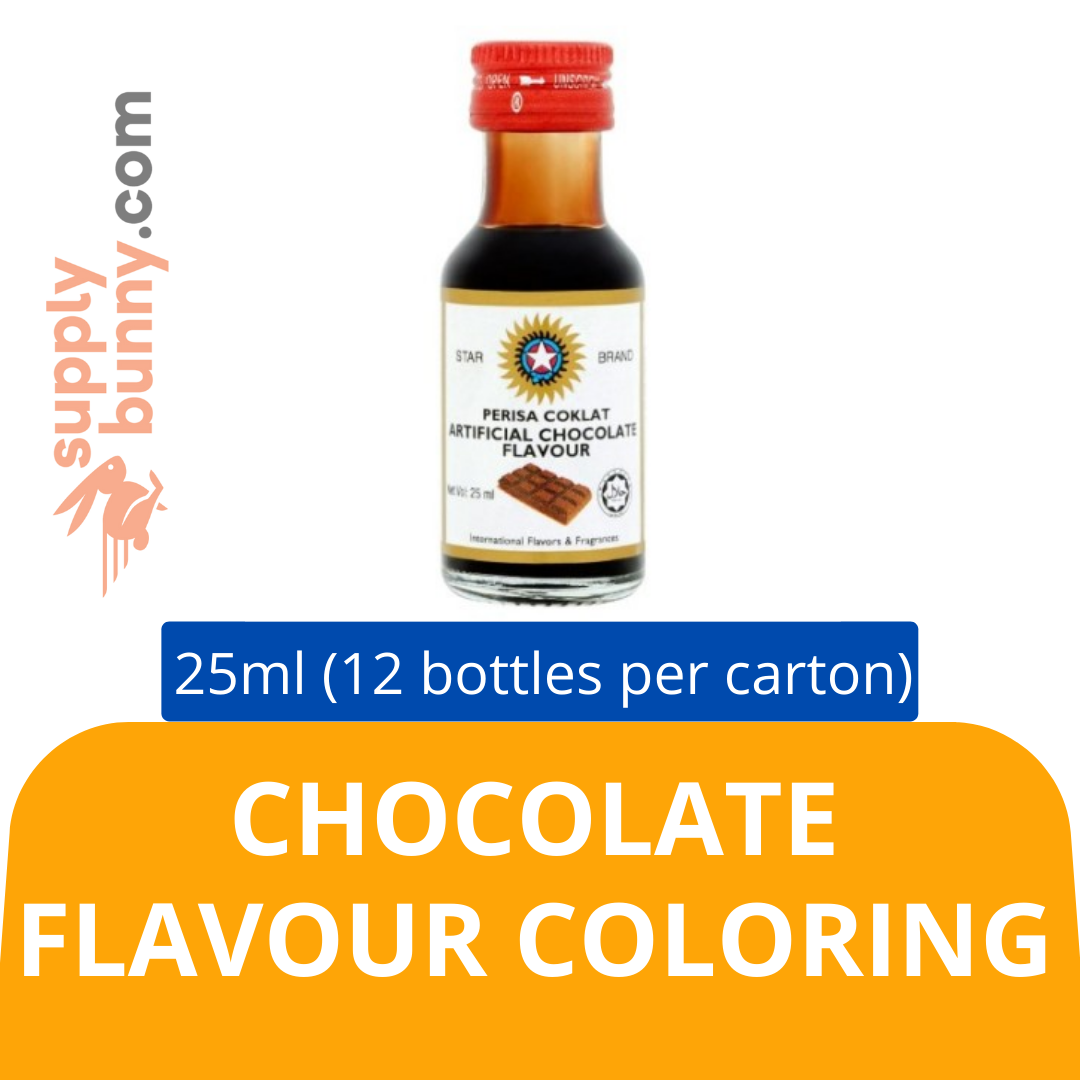 Chocolate Flavour Coloring 25ml (sold per bottle) 食用色素(巧克力味) PJ Grocer Pewarna Perisa Coklat