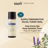 Dear Klairs Supple Preparation Facial Toner 30ml [EXP: 08/2027]