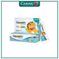 DERMATIX ULTRA KIDS GEL 9G
