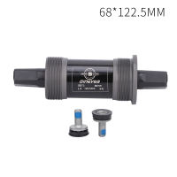 MTB Square Bottom Bracket 68mm/73mm Sealed Bearings Carbon Steel Shaft Road Bike Bottom Bracket Square Type