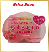 Pelican Peach Scented Exfoliate Whitening Hip Care Soap 80g
