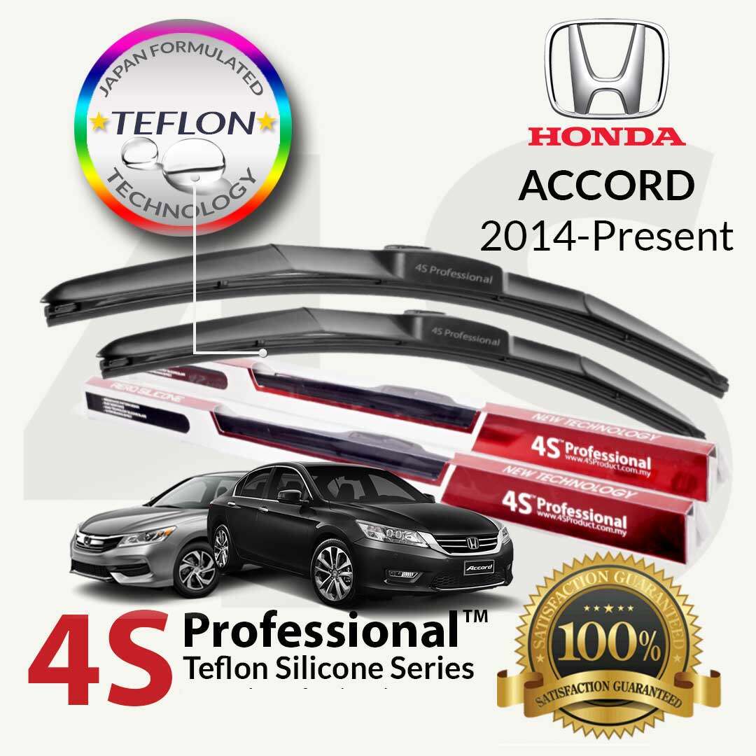 Honda Accord 1999-Present 4S Professional Teflon Silicone Wiper Blades (1 pair)