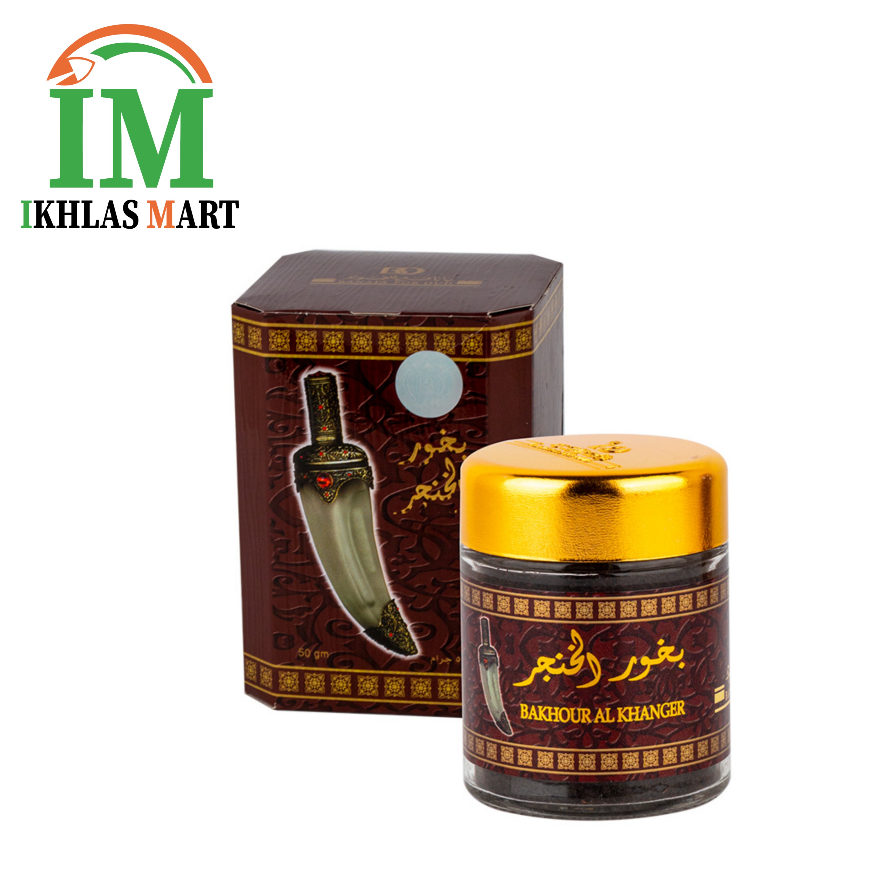 Bakhoor(kemenyan) Oud al khanjar_50g_saudi original incense