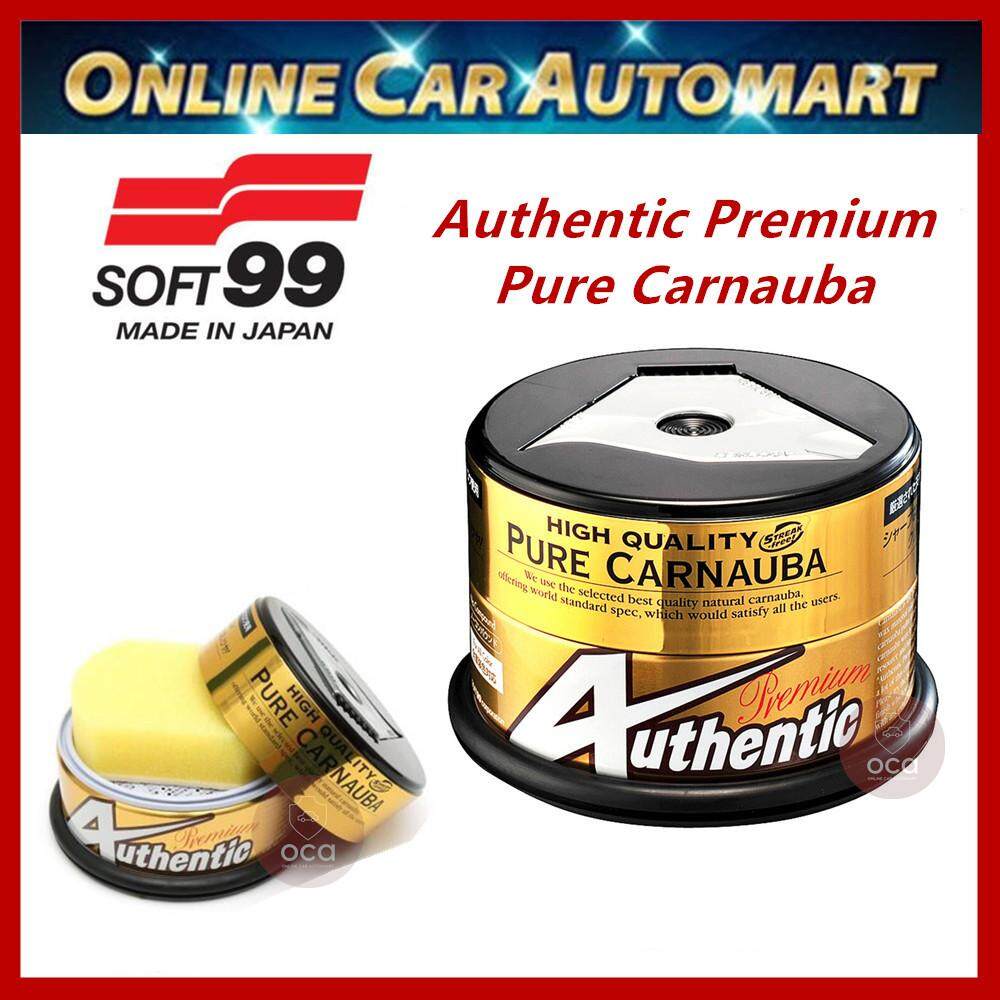 ( Free Gift ) SOFT 99 BEST WAX Soft99 / Soft 99 Authentic Premium High Quality Pure Carnauba - 200gm