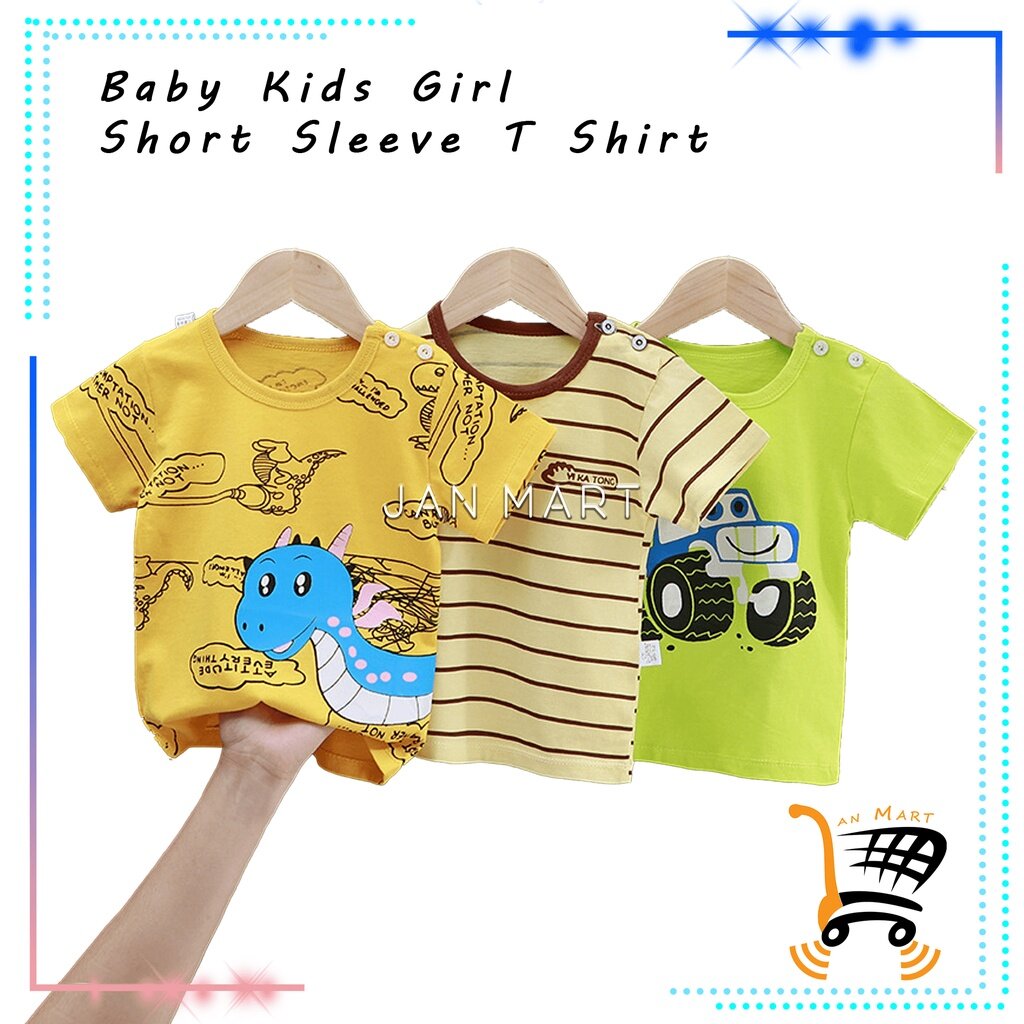 Baby Kids Girl Short Sleeve T Shirt