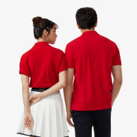 Lacoste Mens Classic Fit Original L.12.12 Petit Piqué Cotton Polo Shirt - Lifestyle (14 Colours) - L1212