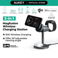 AUKEY LC-MC312 MagFusion Z Qi2 MFW 3-in-1 15W Foldable Magnetic Fast Wireless Charging Station