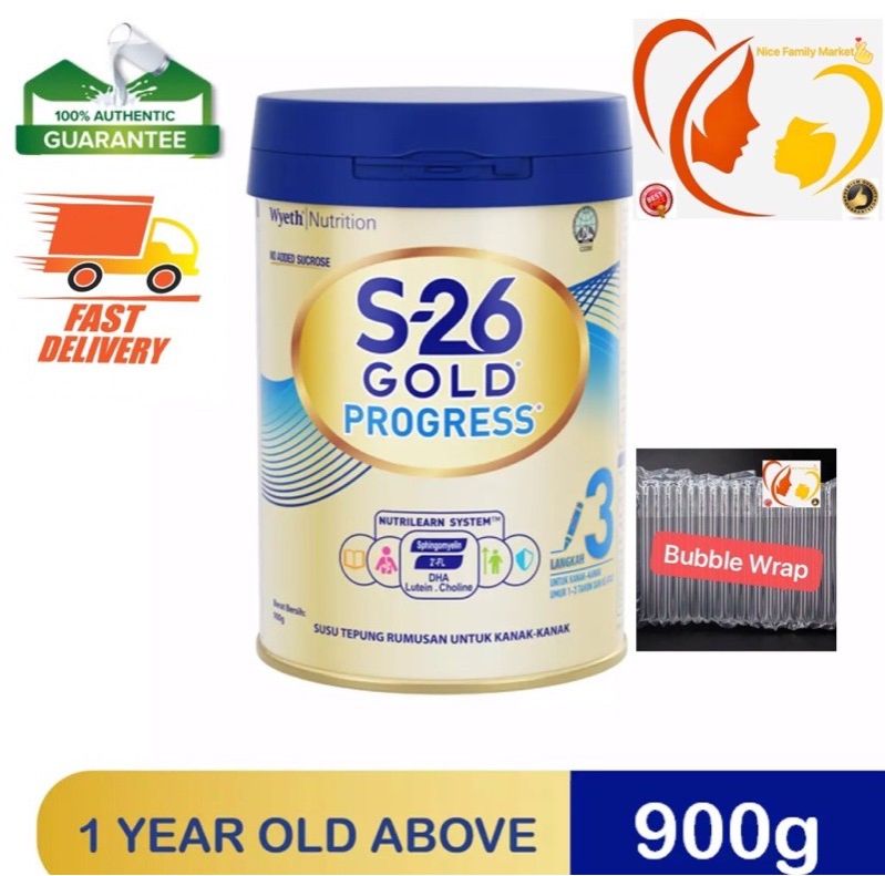 S26 Gold Progress Step 3*MINOR DENTED** (900g)