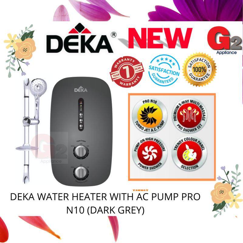 DEKA WATER HEATER WITH AC PUMP PRO N10