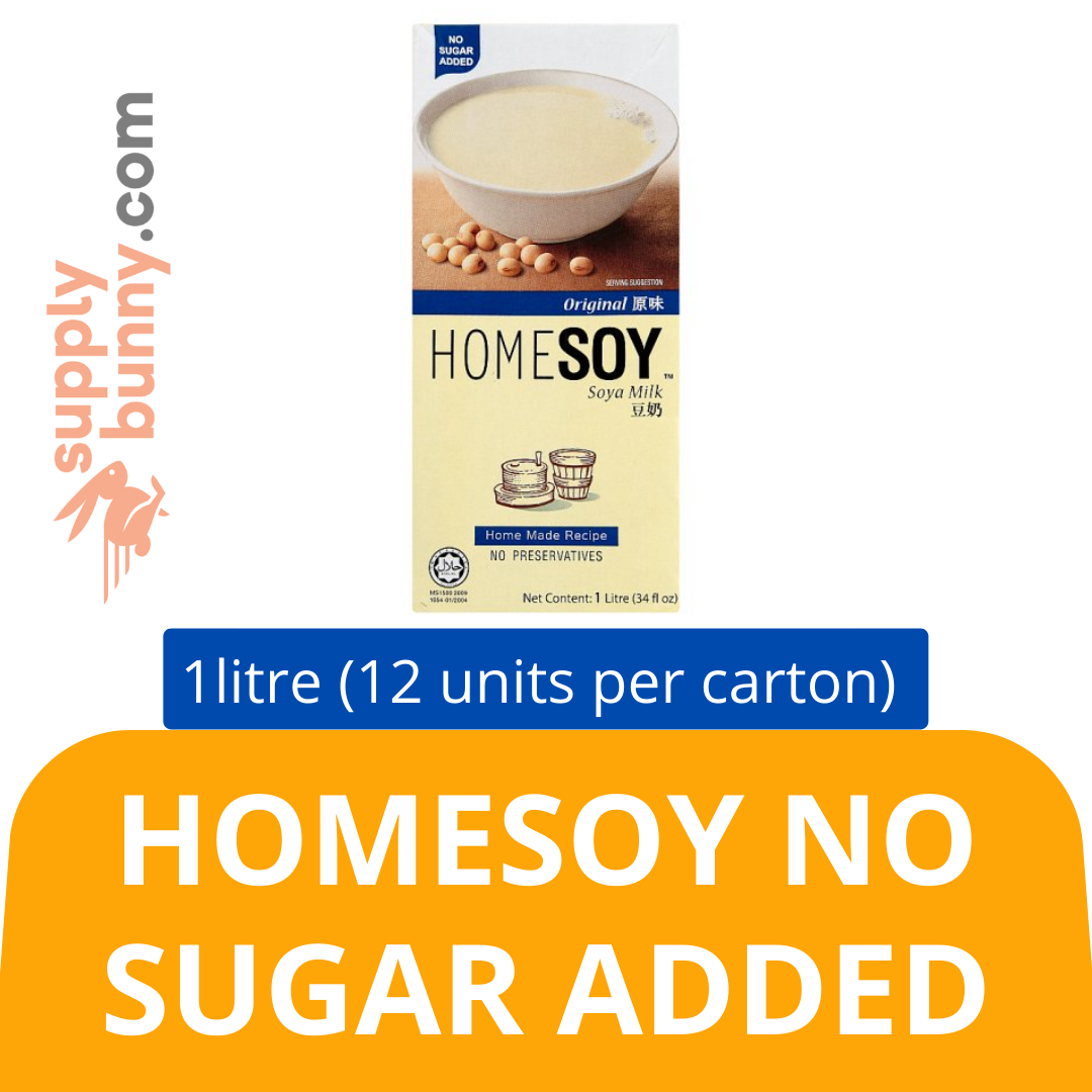 Homesoy No Sugar Added (1Litre X 12 packs) (sold per carton) 家乡无糖豆奶 PJ Grocer Minuman Homesoy Tanpa Gula