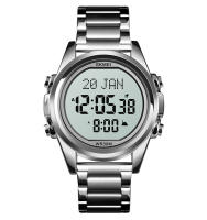 SKMEI 1667 Jam Qibla dan Solat Muslim Compass Digital Men Women Waterproof Fashion Watch