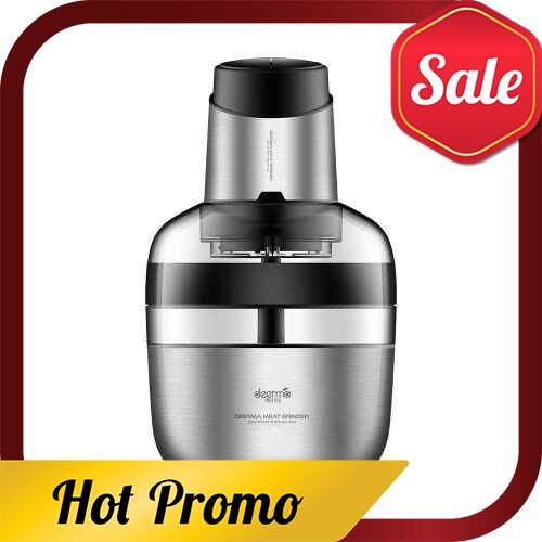 Xiaomi Deerma Electric Meat Grinder (Silver)