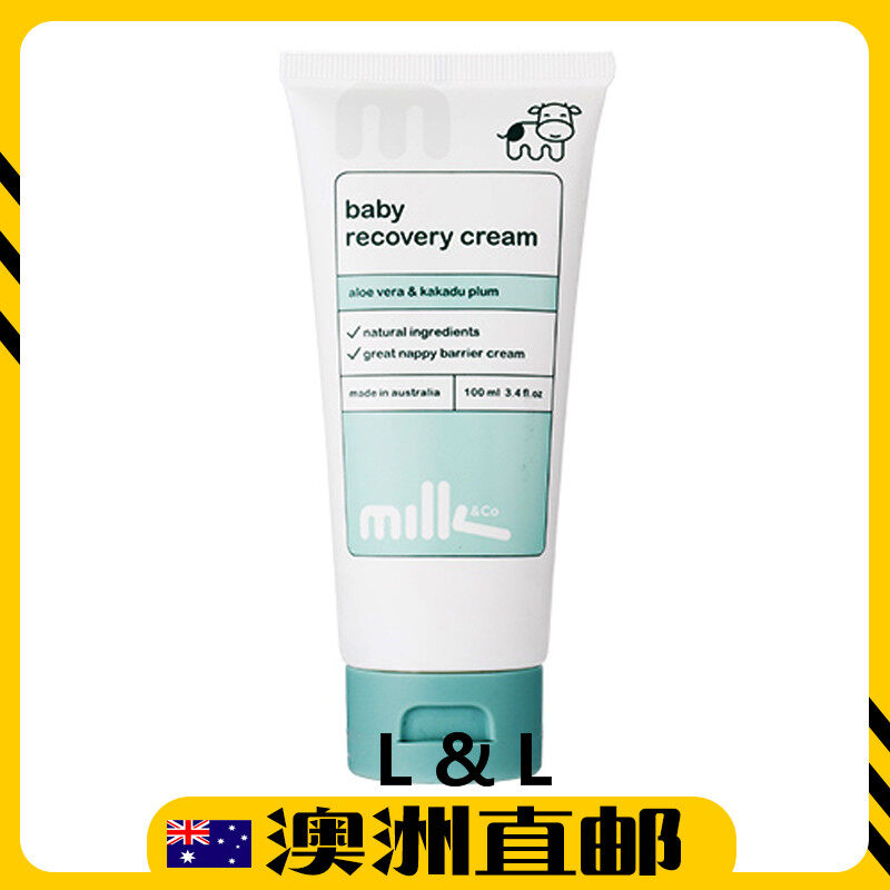 [Pre Order] Milk & Co Baby Recovery Cream 100ml (Made in Australia)