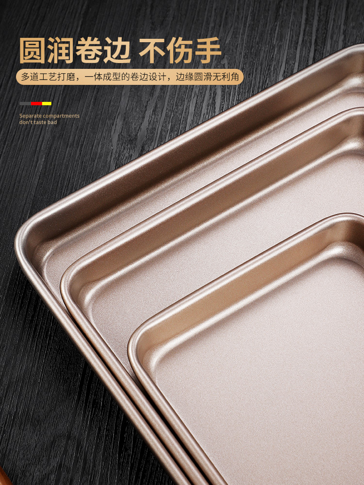 [QQ tiny spot]RP4T Wholesale Stainless Steel Bakeware Oven Special Use Plate Rectangular Non-Stick Baking Plate Household Flat Tray Square Shoe Organisers