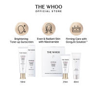 THE WHOO UV Ultimate Tone-up Sunscreen SPF 50+/PA++++