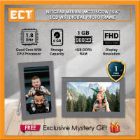 Netgear Meural MC315GDW 15.6 LCD WiFi Digital Photo Frame