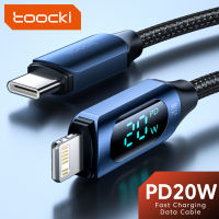 Toocki USB C To Lightning Cable PD 20W LED Digital Fast Charging Cord for iPhone 14 13 12 11 Pro Max X Xr 8 7 Plus