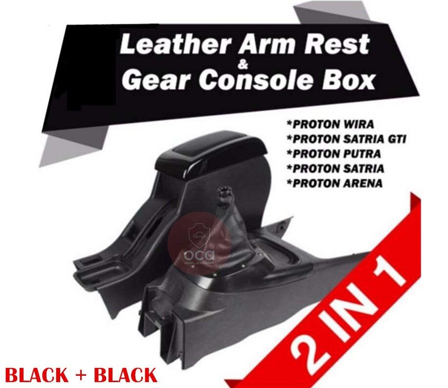 PROTON WIRA, SATRIA GTI, PUTRA, SATRIA, ARENA 2 in 1 Top Leather Arm Rest & Gear Console Box