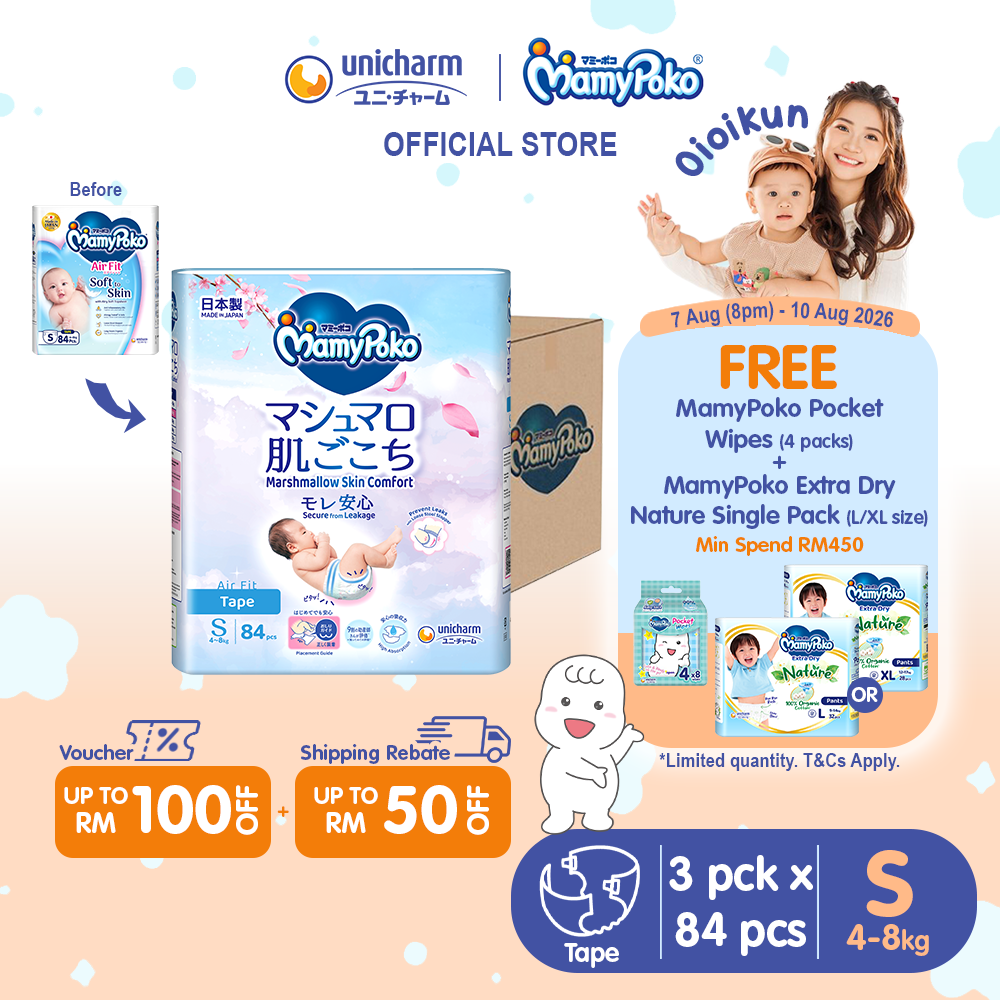 [Oioikun] MamyPoko Air Fit Marshmallow Tape Super Premium Baby Diapers S84 (3 Packs) (4 - 8kg)