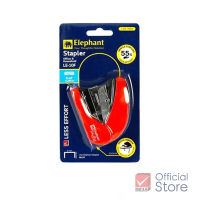 [SALE] Elephant Stapler Flat Clinch No.LE-10F Using with staple No.10 Ability to staple: up to 20 sheets random colour (PC)