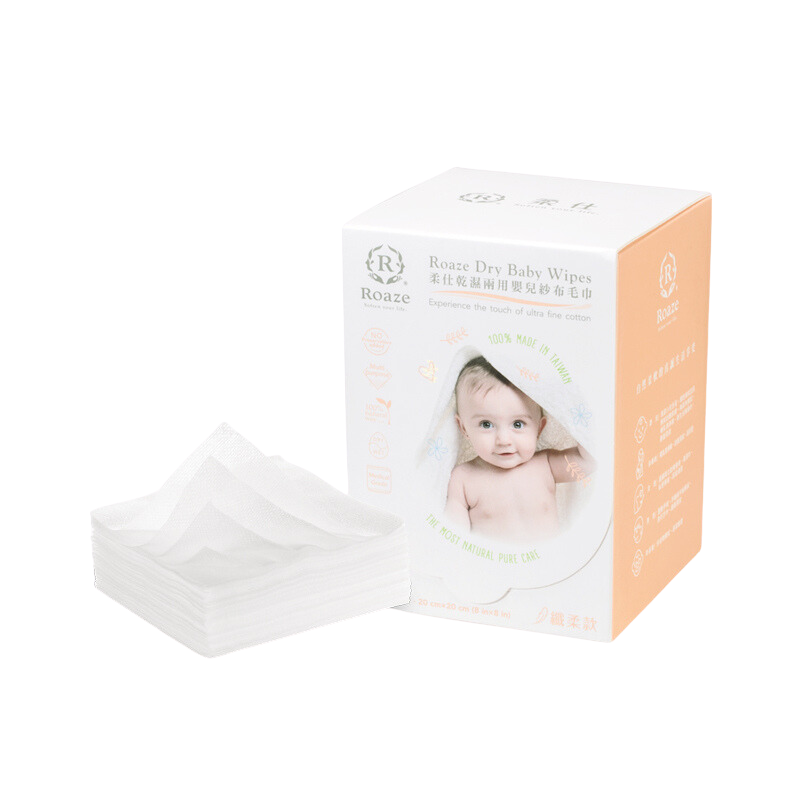 Roaze Dry Baby Wipes (Tender) 80pcs 20*20cm Medical Grade (dry & wet Use)