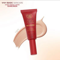 WAWA GLOW SKIN 3IN1 NIGHT
