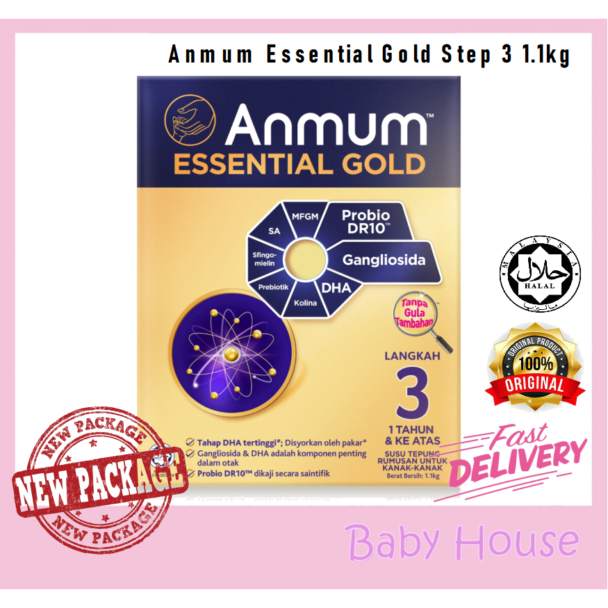 Anmum Essential Gold Step 3 (1-3 years old) 1.1kg