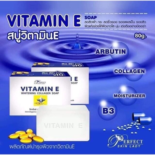 Vitamin E Collagen Soap