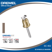 DREMEL SC 402 Ez SpeedClic Mandrel - 1pcs/pkt