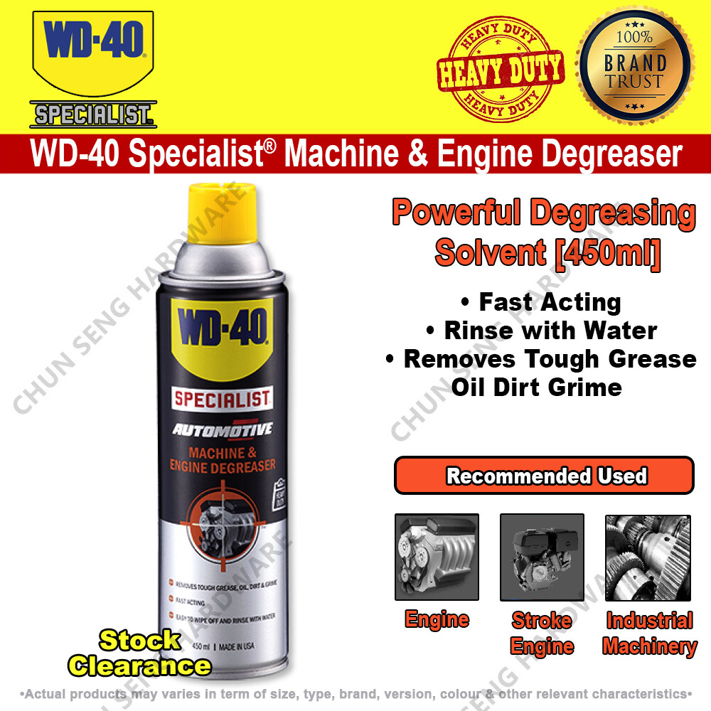 WD40 Specialist Automotive Machine and Engine Degreaser Spray 450ml for