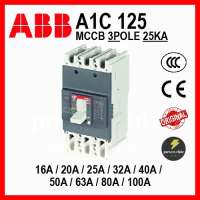 ABB MCCB A1C125 [ 16A / 20A / 25A / 32A / 40A /  50A / 63A / 80A / 100A ] 3POLE 25KA